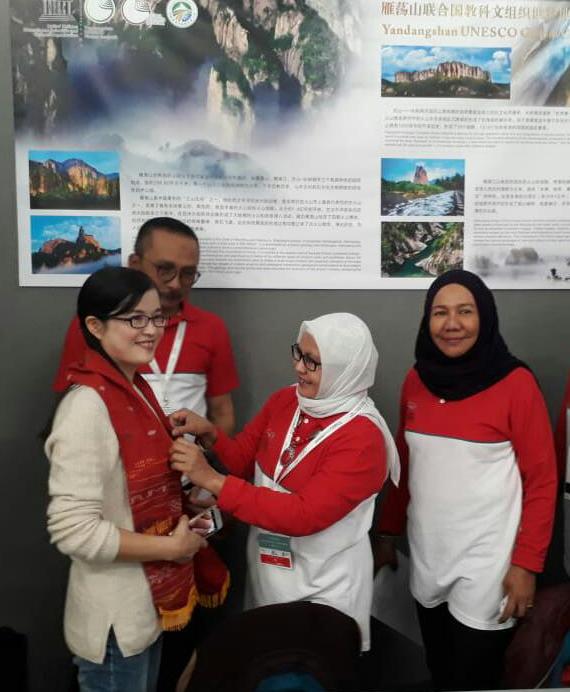 geopark